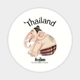 Thai Elephant The Great Legend of Thailand Magnet